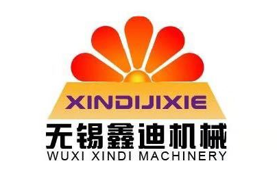 鑫迪機械